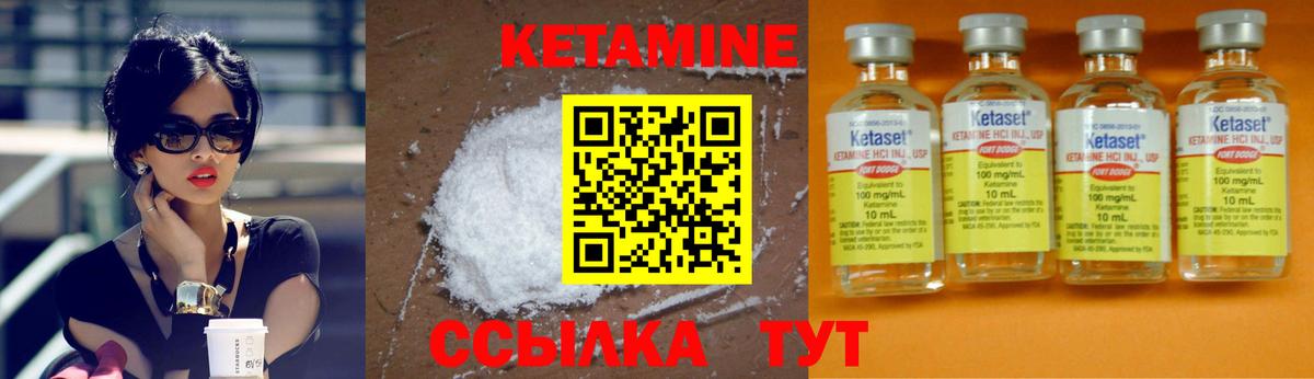 МЕФ кристаллы  ГАШ  Каннабис  Alpha-PVP СОЛЬ   Мирный  НБОМе  КОКАИН  Конопля  Вход с VPN 