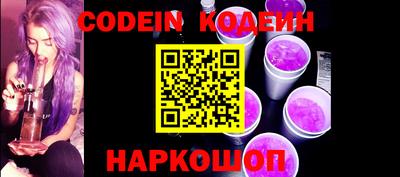 прущая мука Гусь-Хрустальный