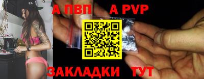 СК Гусев