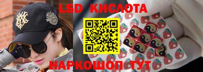 прущая мука Гусь-Хрустальный