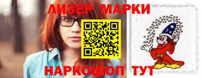СК Гусев
