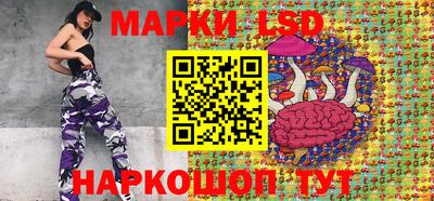 прущая мука Гусь-Хрустальный
