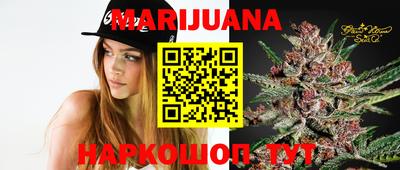 прущая мука Гусь-Хрустальный