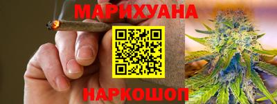 прущая мука Гусь-Хрустальный