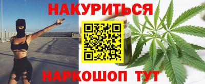 СК Гусев