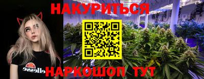 прущая мука Гусь-Хрустальный