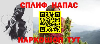мдма Донской