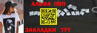 СК Гусев