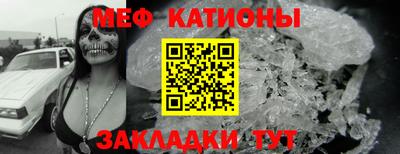 СК Гусев